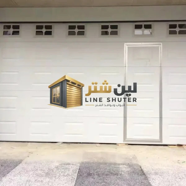 باب جراج باب رول مع باب خدمة