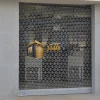 باب الشبك للمحلات التجاريه