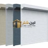 نوافذ شتر خارجي ظاهر (2) نوافذ شتر خارجي ظاهر