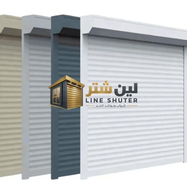 نوافذ شتر خارجي ظاهر (2) نوافذ شتر خارجي ظاهر